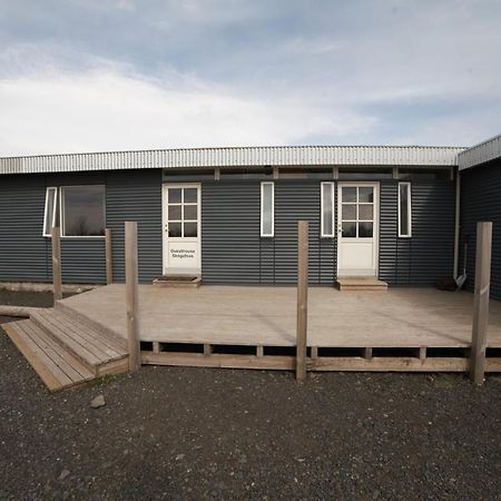 Guesthouse Skogafoss Скоугар Екстер'єр фото